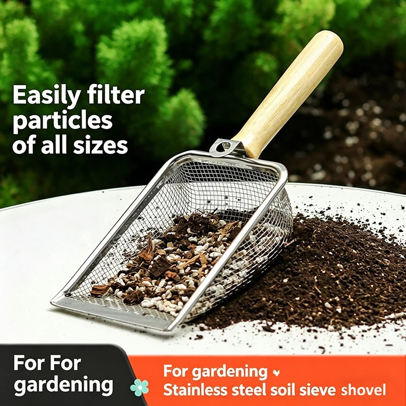 Gardening Tools Spade - Stainless Steel Soil Sieve Shovel, Garden
