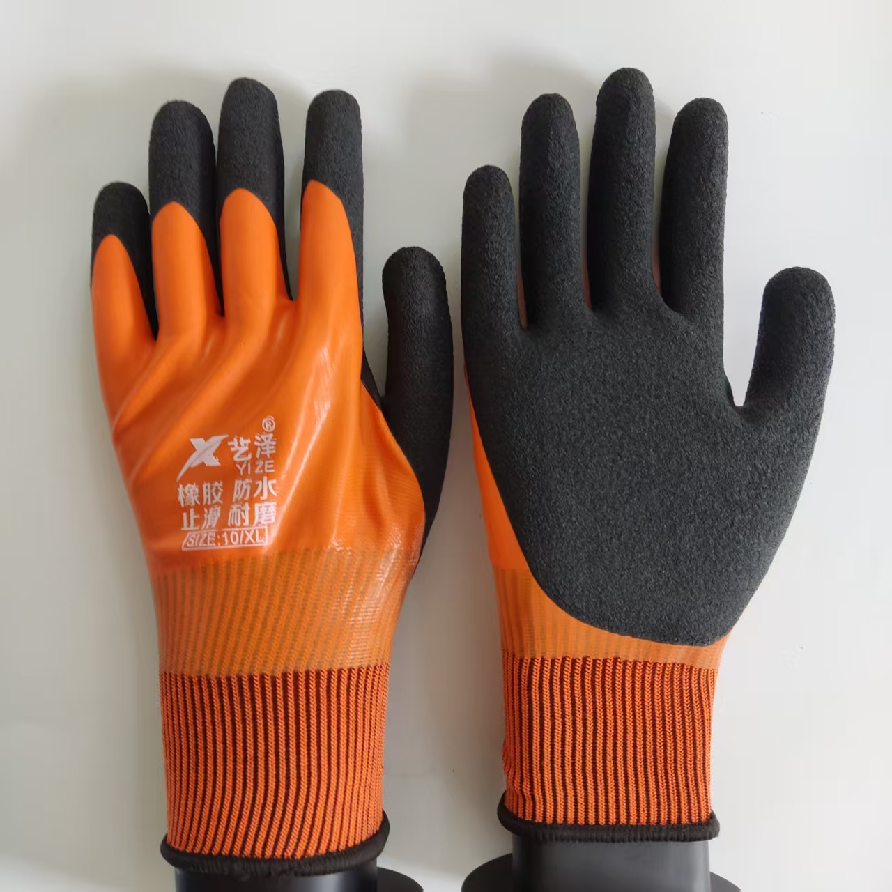 1 Pair Work Gloves Waterproof  - Gardening Tools Gloves ulasan dan harga