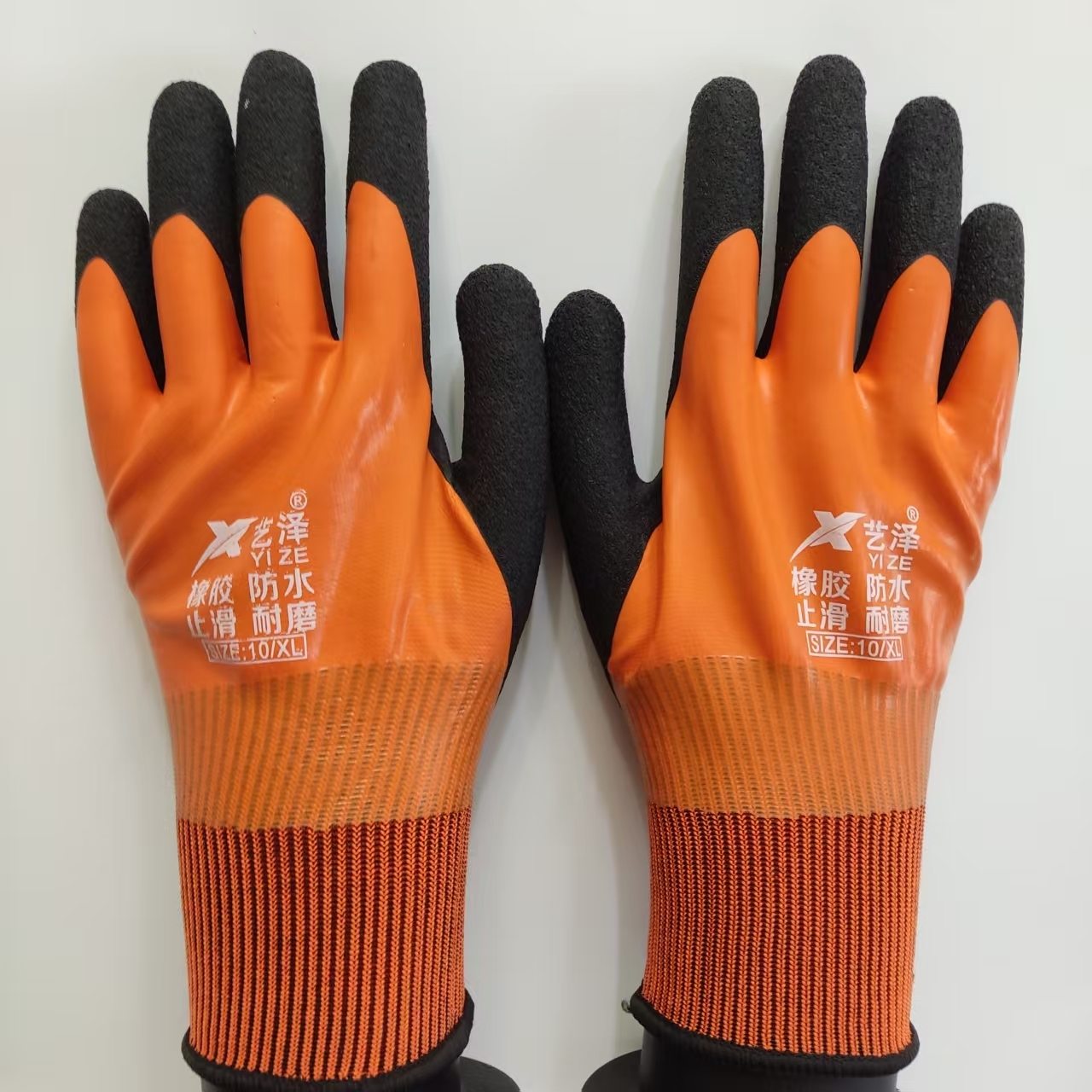 1 Pair Work Gloves Waterproof  - Gardening Tools Gloves ulasan dan harga